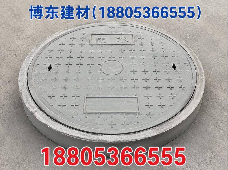 山东水泥制品定制展示图